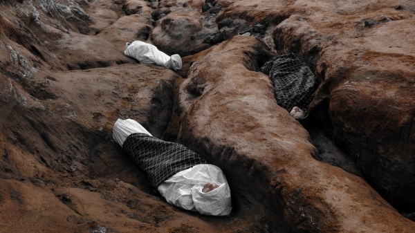 Shaken Grounds Veranstaltungsplakat Pucken 2024 ©Victor Jachke