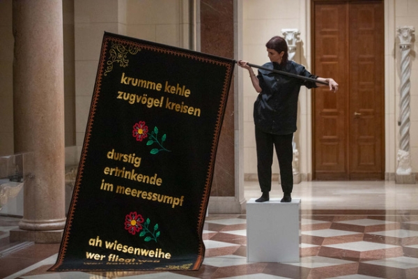 Dario J Laganà, SKY IS NO ONE’S GROUND?, 2019