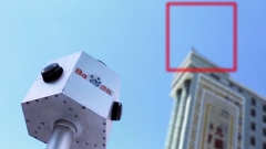 © Total View Eine Überwachungskamera vor einem Gebäude